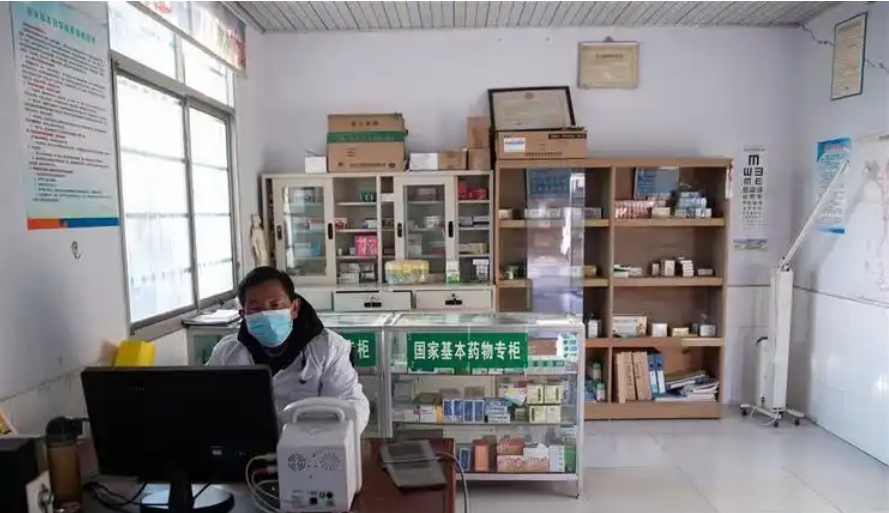 两部门发文：鼓励村卫生室、零售药店参加医药集采