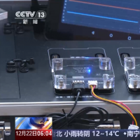 我国软件开发者数量突破940万！开源参与者增速全球最快