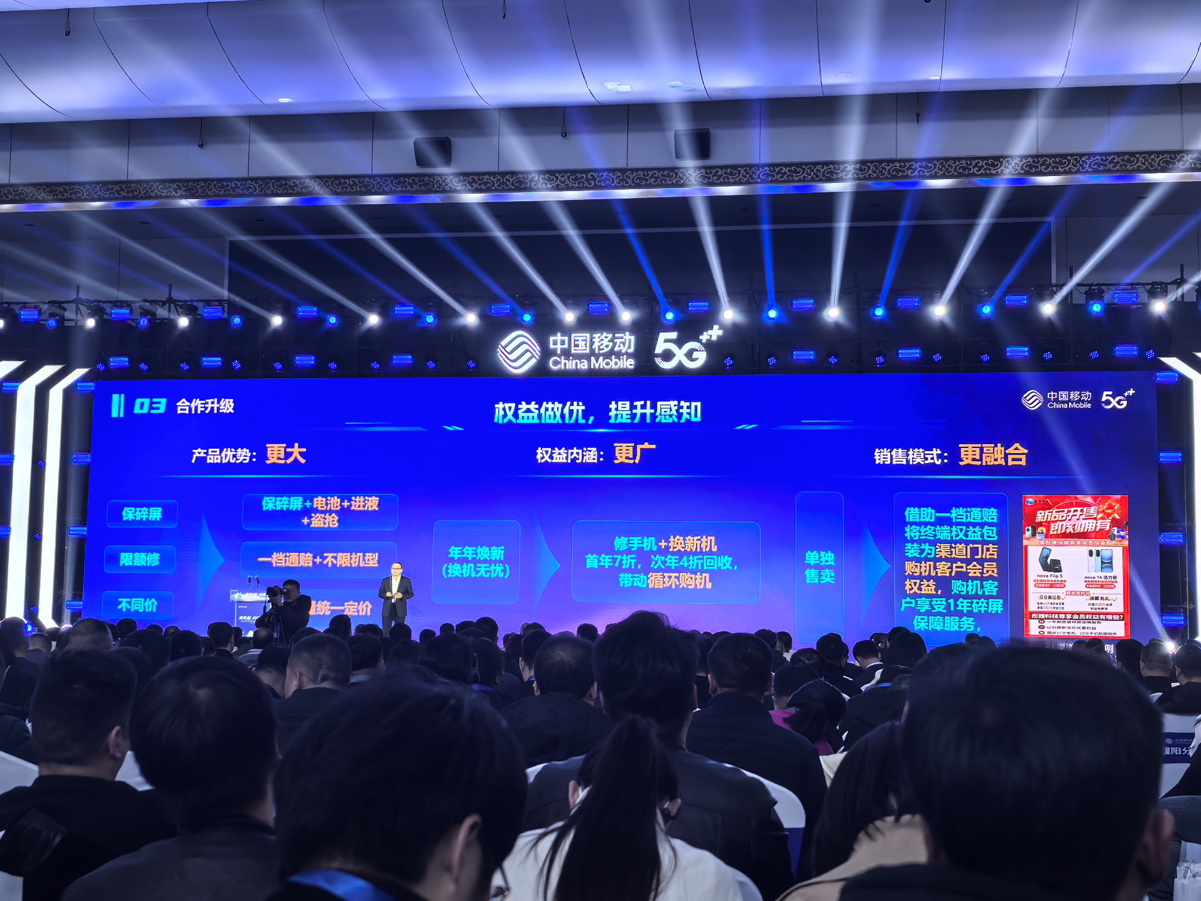 微信图片_20251223134621_594_253.jpg