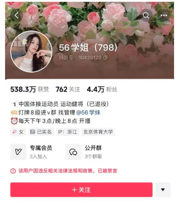 qq20241224-154834.png